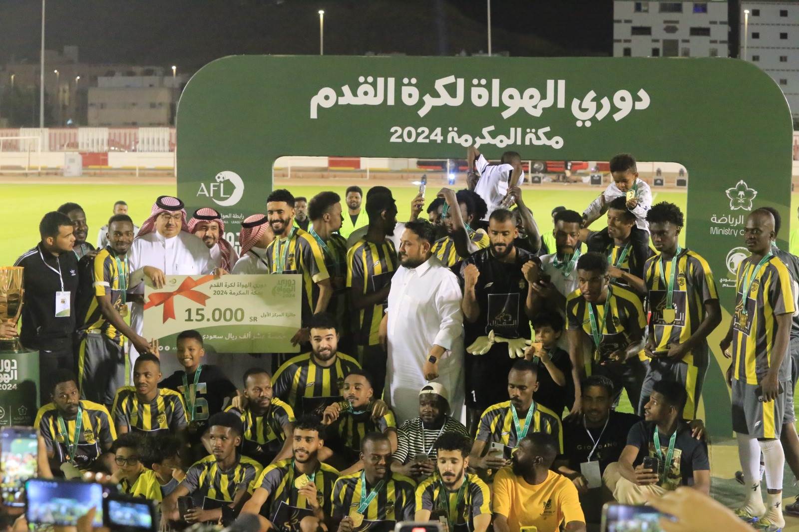 "أكاديمية نور" بطلاً لـ"دوري الهواة" بمكة المكرمة